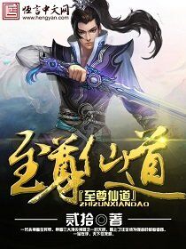 china daddy老头 tv