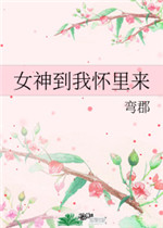 茜公主殿下百度云