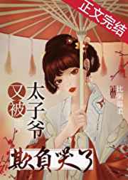 触手产卵本子