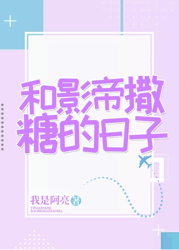 六月天综合网
