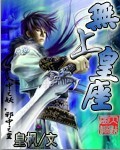 放放动漫
