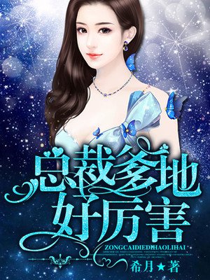 全黄h全肉细节全文