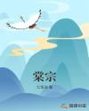 老婆主动让我添她哪里