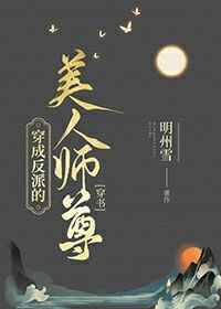 亚细安