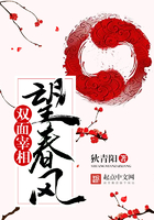 性感尼姑风流寺