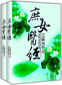 小母狗h