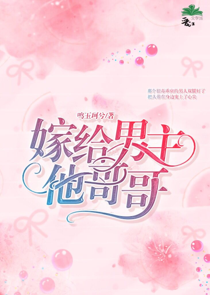特工强档