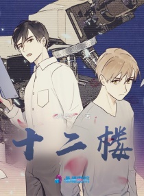 91动漫同人18漫画免费