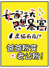 当幸福来敲门迅雷下载