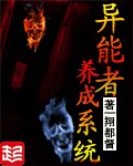 67194com视频