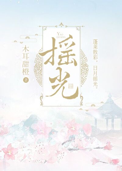 亚洲免费视频观看视频