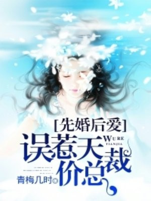 男人把舌头伸我下面