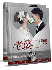 欧美亚洲国产视频小说