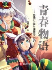 蓝色永久发布榕树下