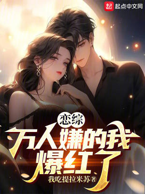 性别游戏