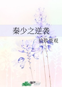 正在播放极品好身材