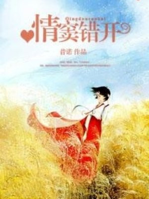 猪泡泡影院
