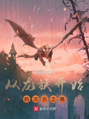 8630t∨初见直播app下载