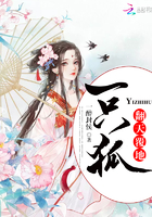 接吻时男生为什么会捏女生的小兔兔