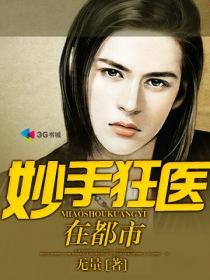 戏梦人生
