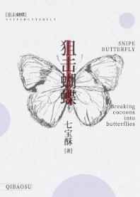 18高清视频在线
