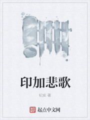 遇到一个会夹的