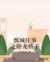 www.黄网
