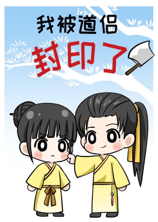 女人被三门齐开爽吗