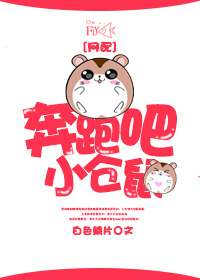 峡谷重案组