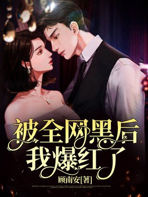 马明威最新照片图片