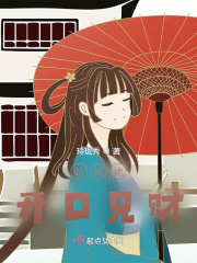 国产粉嫩嫩00在线正在播放免费