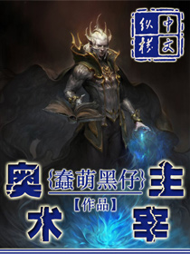 肉嫁高柳1～4西瓜在线播放