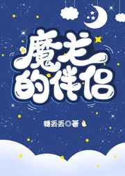 李美淑全部三级