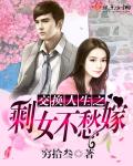 妻子年轻出轨老了老公要离婚
