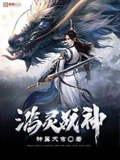 弄青梅