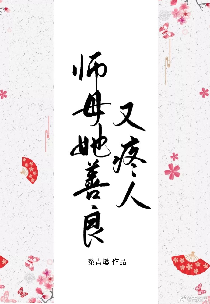 利智电影全集