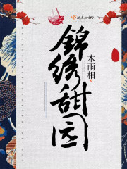 49xingrang496255