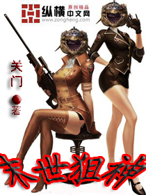 书痴app