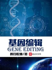 五福影现址