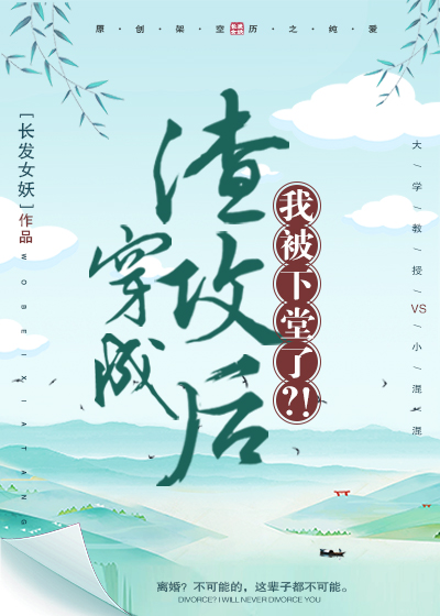 黑猫男友的撒娇法