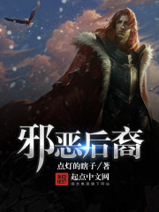 领导每月都要玩我几次怎么办