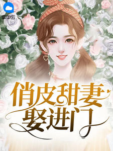 西瓜影音动漫