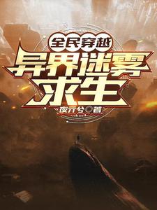上海文交所