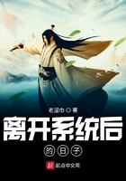 女人50岁半夜莲花还开吗
