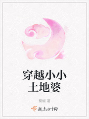 热情的清扫吧