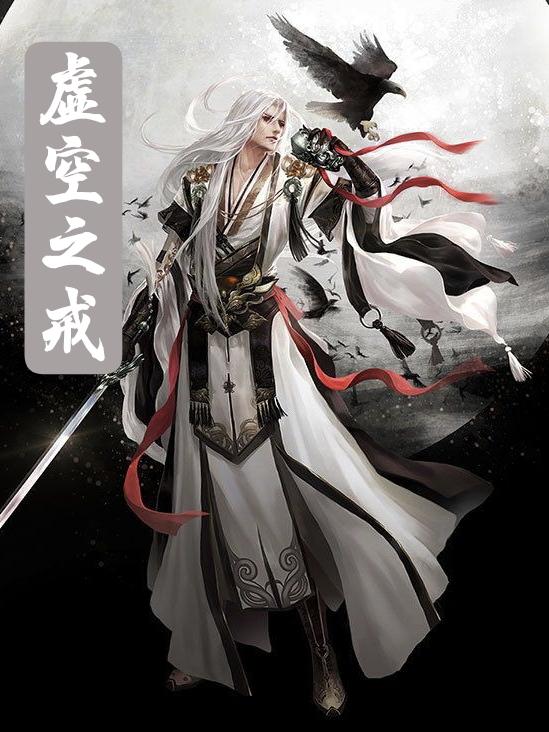 日本天堂网在线观看