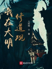 打屁屁sp视频在线观看