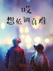 k频道国产分享