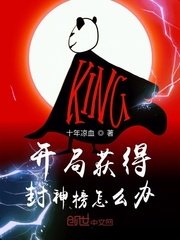 禁忌乱偷在线观看全部