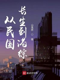 七猫免费阅读小说下载